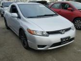 HONDA CIVIC FOR SALE CONTACT MR FELIX MARCUS ON 08068934551 FOR FULL DETAILS in Lagos