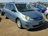 AUCTION! AUCTION!! AUCTION!!! TOYOTA SIENNA FOR SALE AT AUCTION PRICE CONTACT 08067816891 in Lagos