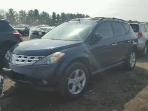 NIGERIA CUSTOMS IMPOUNDED NISSAN MURANO FOR SALE AT AUCTION PRICE CALL 08067816891