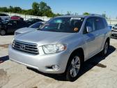 2008 Toyota Highlander for sale on auction in Lagos