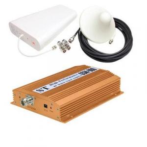 2G/3G Cell Phone Signal Repeater Booster Amplifier Extender By Hiphen Solutions Services Ltd.