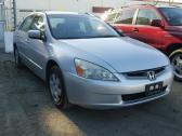 CLEAN 2007 HONDA ACCORD FOR SALE in Lagos