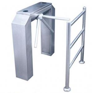 Fingerprint Optional Waist Height Tripod Turnstile Management By HIPHEN SOLUTIONS SERVICES LTD.