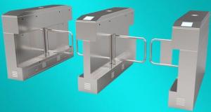 Indoor Auto Swing Gate Access Control Turnstile By HIPHEN SOLUTIONS SERVICES LTD.