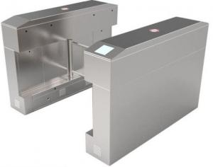 RFID Swing Gate Access Barrier Wide Lane Turnstile By HIPHEN SOLUTIONS SERVICES LTD.