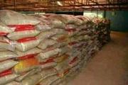 Bags of Rice for sale 07039739644 in Lagos