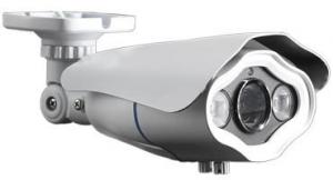 Outdoor security CCTV camera by ezilife technology