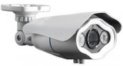 Outdoor security CCTV camera by ezilife technology in Abuja