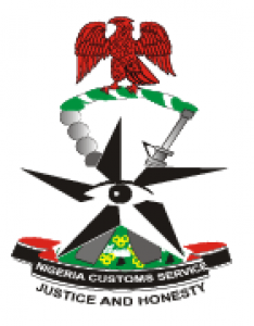 Nigeria Customs Service (NCS) Recruitment 2019/2020 08064355663