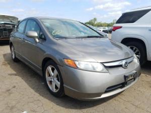 2006 HONDA CIVIC EX FOR SALE CALL:07045512391