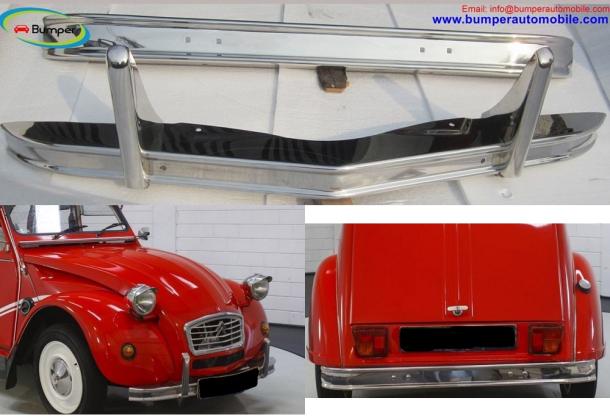 Citroen 2CV bumper (1948 – 1990) in Anambra, 